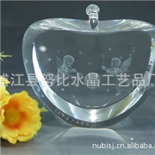【努比水晶】供应情人节礼品平安夜礼品水晶苹果雕刻苹果