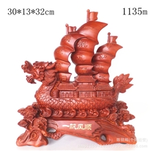 厂家树脂工艺品仿木大中小号龙船摆件家居开业礼品招财装饰品
