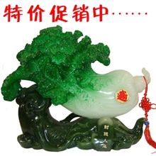 小财随人意玉白菜白菜摆件慈禧太后玉雕白菜招财礼品