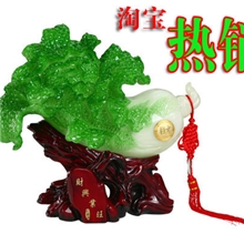 财兴业旺白菜树脂工艺品仿玉开业办公礼品1个混批
