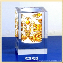 【新款热卖】高级水晶笔筒内画彩印笔筒水晶办公摆件节日礼品