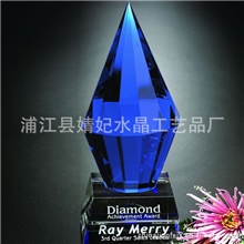 【订做】水晶奖杯国际赛事冠军水晶奖杯水晶商务礼品颁奖礼品