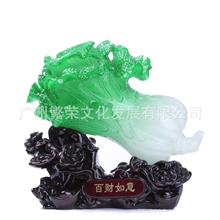 仿玉白菜百财如意白菜树脂工艺品摆件树脂工艺品企业礼品定制