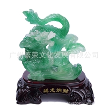 祥龙纳财仿玉笔筒工艺品摆件招财树脂工艺品礼品新奇特产品订制