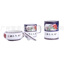 国色天香三件套（景泰蓝将军杯）陶瓷工艺品实用性礼品订制