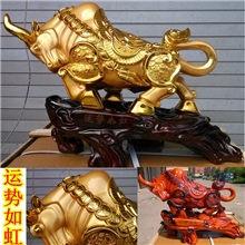 运势如虹镀金色牛树脂工艺品仿玉摆件开业礼品内有1个混批