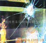 供应防弹玻璃、安全玻璃