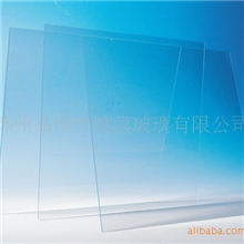 【供应ITO导电膜中空玻璃】