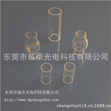 供应电子烟直管、葫芦电子烟管、异形电子烟管