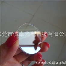 订制高档发手表玻璃，蓝宝石手表玻璃，镀膜手表玻璃，双桥玻璃