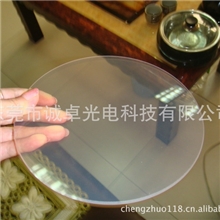 订制微晶板，茶色微晶板，高温微晶板，电磁炉微晶板