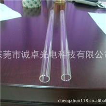 订制透明玻璃管，防暴管，石英试管，LED灯管，高硼硅玻璃管