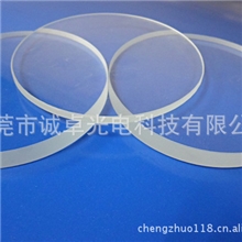提供手表玻璃，硬手表玻璃，蓝宝石手表玻璃，纯蓝宝石手表玻璃