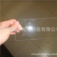 厂家提供茶色微晶玻璃，透明茶色微晶板，茶色高温微晶玻璃