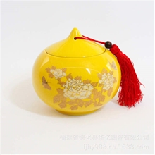 养生逸品瓷厂家直销陶瓷茶叶罐储藏罐糖罐批发定制LOGO9205陶