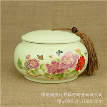 热卖陶瓷茶叶罐大号储物罐普洱茶礼品罐茶道用品厂家直销9142
