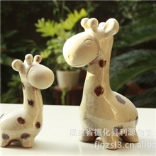 陶瓷工艺品家居花园装饰专业生产窑变釉产品长颈鹿摆件5618