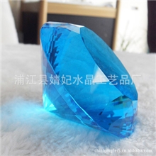 【淘宝特惠】各式水晶人造钻石水晶钻石配件蓝色水晶钻石