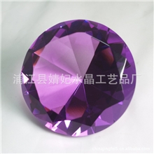 蛇年【特价】最新颖水晶钻石/时尚水晶琉璃钻石/水晶玻璃钻石