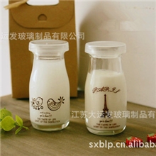 高档透明玻璃瓶布丁瓶/杯奶瓶果冻杯慕斯杯烤花彩印丝印