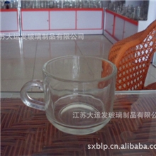 透明玻璃茶杯耐热创意咖啡杯牛奶杯带把杯子小酒杯100ml