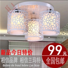 现代简约创意灯饰吸顶客厅灯房间卧室灯书房灯餐厅灯儿童灯具