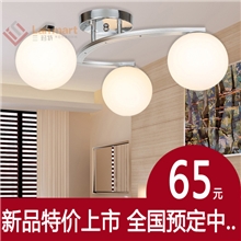 【兰玛特】现代铝材吸顶灯水晶餐厅灯卧室客厅书房儿童房灯具灯饰