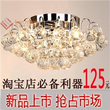 特价现代简约欧式K9水晶灯吸顶灯卧室客厅餐厅吊灯玄关过道灯