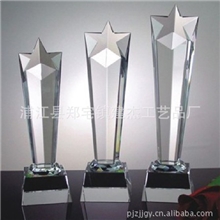 专业生产各种规格水晶斜面五角星奖杯、水晶奖杯、水晶五角星奖杯