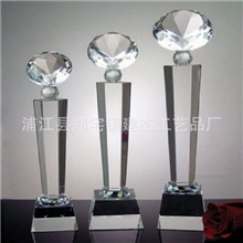 批发供应各种规格水晶钻石奖杯水晶奖杯285MM
