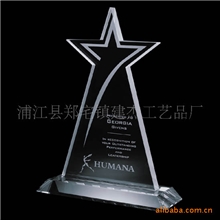 批发供应水晶直五角星奖杯水晶五角星奖杯水晶奖杯可加LOGO