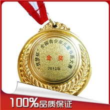 高档荣誉勋章金属纪念章通用奖章金奖银奖铜奖量大从优