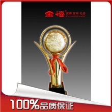 热销奖杯新款金属奖杯球形金属奖杯金色奖杯厂家直销