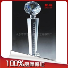[厂家直销]水晶奖杯工艺礼品颁奖纪念用奖品钻石杯奖杯