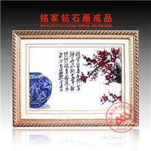 钻石画diy水晶挂件水晶批发厂家直销水晶专家