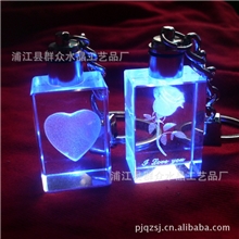 批发定制可做LOGO广告促销礼品赠品创意发光水晶内雕钥匙扣