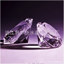 厂家直销水晶钻石七彩水晶钻石K9水晶材质2013节日礼品心形钻
