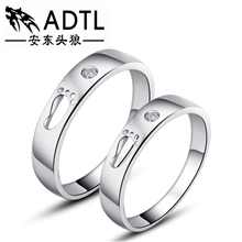 正品925纯银指环爱的轨迹脚丫对戒实心版情侣戒指情侣礼物