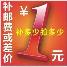 S925纯银饰品加盟保证金定做订单一元差价差多少拍多少