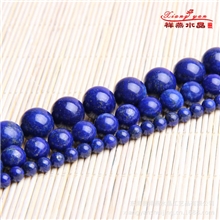 批发优质青金石半成品串珠、散珠