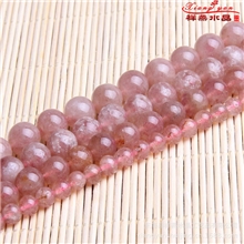 大量批发草莓晶半成品串珠、散珠