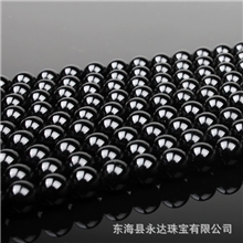 DIY手工饰品配件/天然水晶黑玛瑙半成品串珠散珠可做两条手链