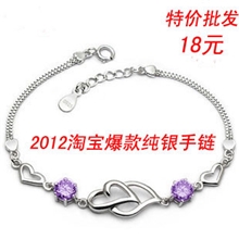 925纯银手链批发心形紫水晶手链女双心手链韩版纯银饰品爆款