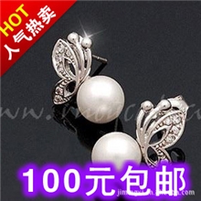 E303【依韩】韩国饰品批发宋慧乔蝴蝶珍珠气质耳钉批发