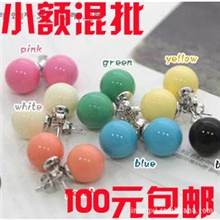 A001【依韩饰品】日韩国饰品批发韩版饰品蓝色糖果QQ耳钉批发