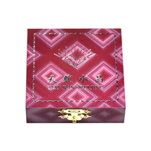 瑜瑞轩水晶/手链首饰盒包装盒礼品盒饰品包装配件木盒1347