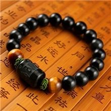 瑜瑞轩正品天然10mm黑曜石+黄虎眼石六字真言手链/招财利事业
