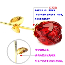 结婚礼物创意新款水晶玫瑰花摆件七夕情人节礼物送女友浪漫感动