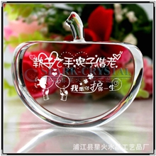 水晶苹果/平安祝福/平安夜/生日礼物纪念品圣诞礼物