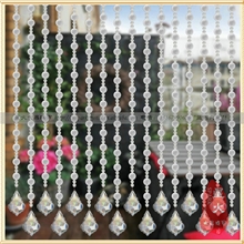 2013年震撼新款上市磨砂水晶珠帘高档品质朦胧美到窒息